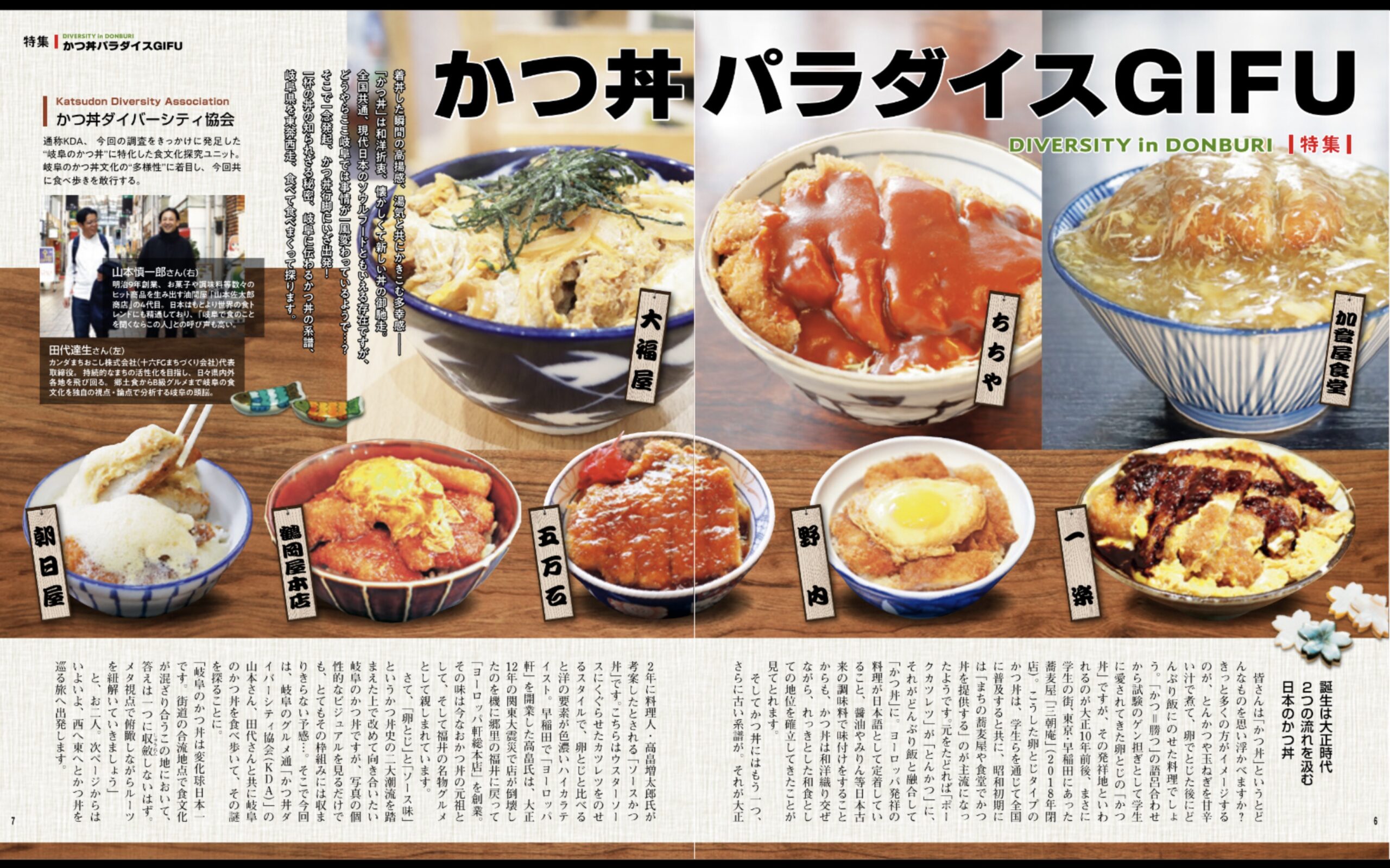 37C57DEF-1AA1-4993-9B8B-