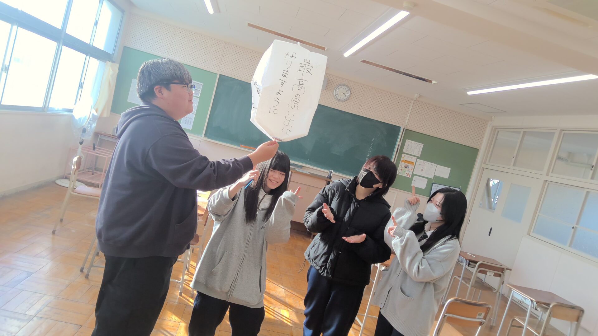 【OCOS】「蒲郡高校夜間定時制が初挑戦！卒業生を送る会でスカイランタンをみんなで打ち上げたい！」をリリースしました | プレスリリース