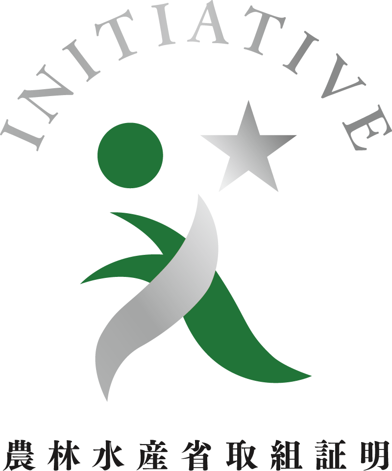 農林水産省による「農山漁村への貢献活動に係る取組証明書」を取得しました！ | プレスリリース