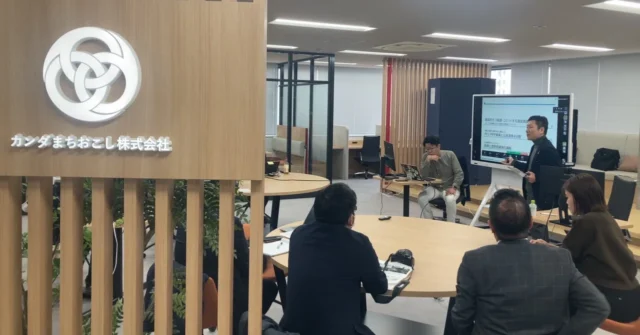 昨年12月開催 「「意図をもつ投資」と公民連携が地域の未来を創る〜企業版ふるさと納税と次世代ファイナンスの最前線〜」の振り返りレポートをnoteに掲載しました | その他