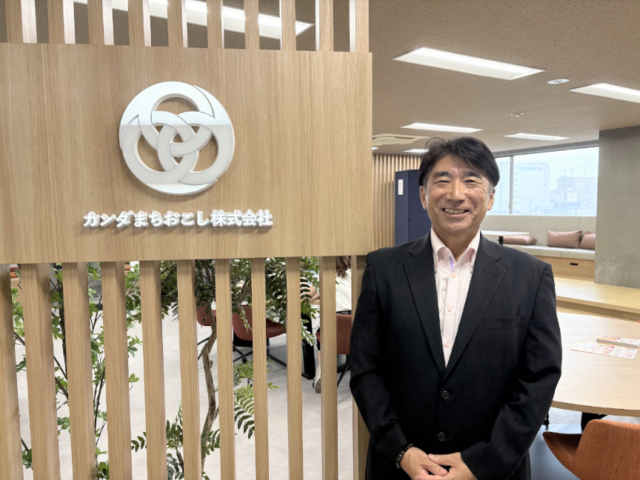 新たなメンバーをご紹介します | お知らせ