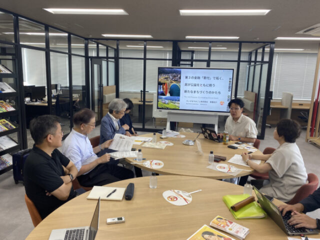 関西経済同友会の皆さまにご来訪いただきました | お知らせ