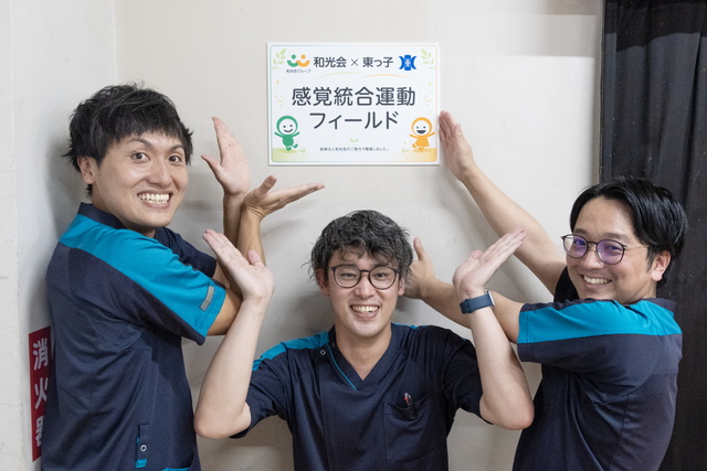 「寄附して終わり」にしない学校支援へ――和光会グループと岐阜市の企業版ふるさと納税をマッチングしました | その他